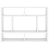 vidaXL Wall Shelf White 29.5x6.3x21.7" Engineered Wood