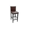 vidaXL Bar Stool Set of 2 Dark Brown 75% PVC, 20% Polyester, 5% Cotton