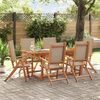 vidaXL Garden Dining Set Taupe and Wood Solid Acacia wood and Textilene