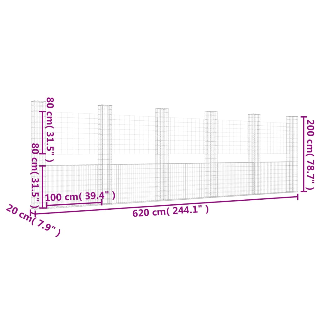 vidaXL U-shape Gabion Basket with 6 Posts Iron 244.1"x7.9"x78.7"